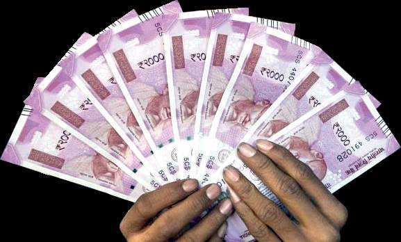 শব্দ।। Salary