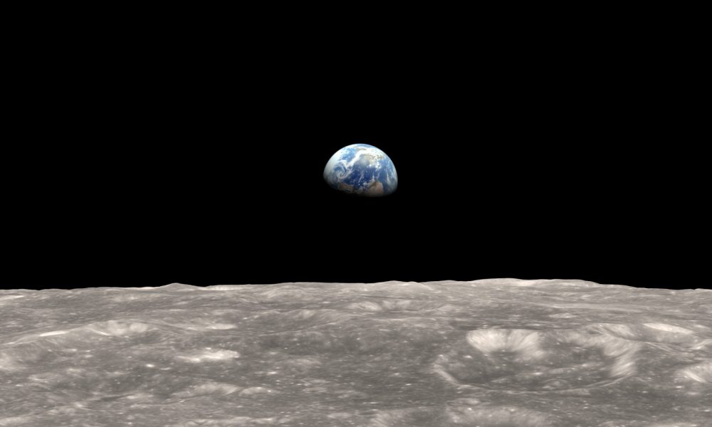 অয়নের প্রবন্ধ ।। আর্থ রাইজ » সববাংলায় earthrise.2400