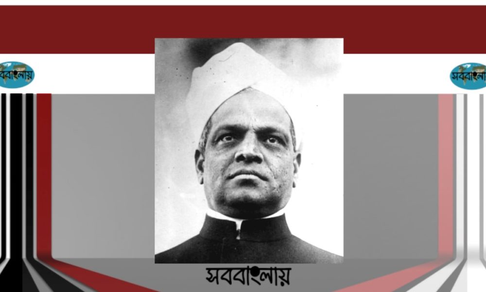 ভি. এস. শ্রীনিবাস শাস্ত্রী