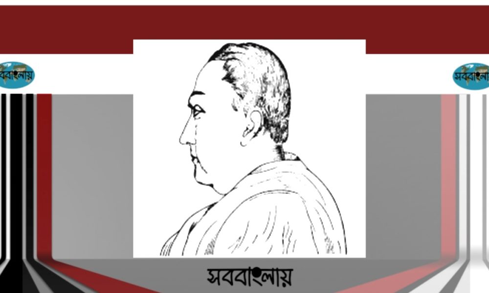 বিহারীলাল চক্রবর্তী