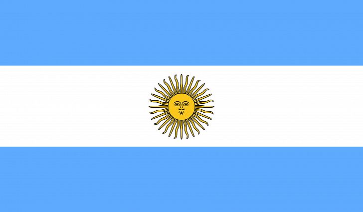 আর্জেন্টিনা | সববাংলায় আর্জেন্টিনা | সববাংলায়