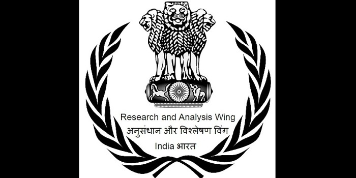 রিসার্চ এন্ড অ্যানালিসিস উইং (RAW)