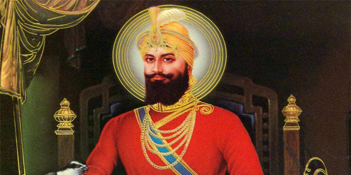 গুরু গোবিন্দ সিং জয়ন্তী