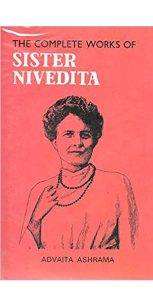 ভগিনী নিবেদিতা রচিত গ্রন্থাবলী | সববাংলায়