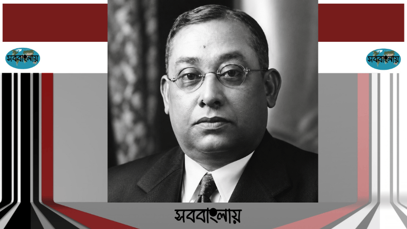 রাসবিহারী বসু » সববাংলায় রাসবিহারী বসু