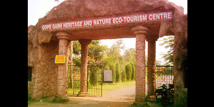 পশ্চিম মেদিনীপুর জেলা
