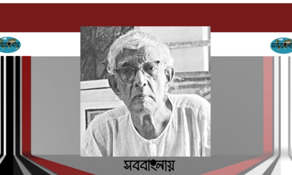 যামিনী রায়