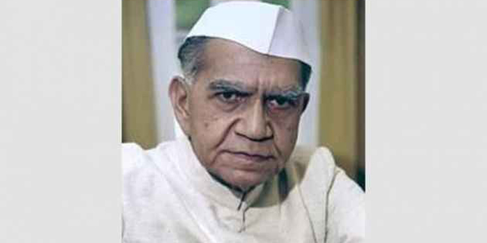 ফখরুদ্দিন আলী আহমেদ