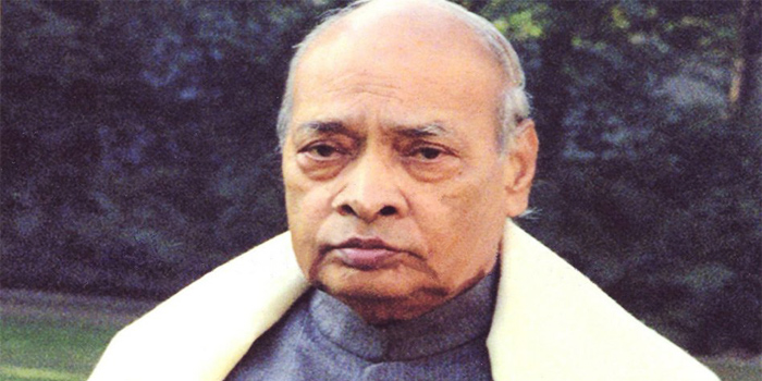 পি.ভি. নরসিমা রাও