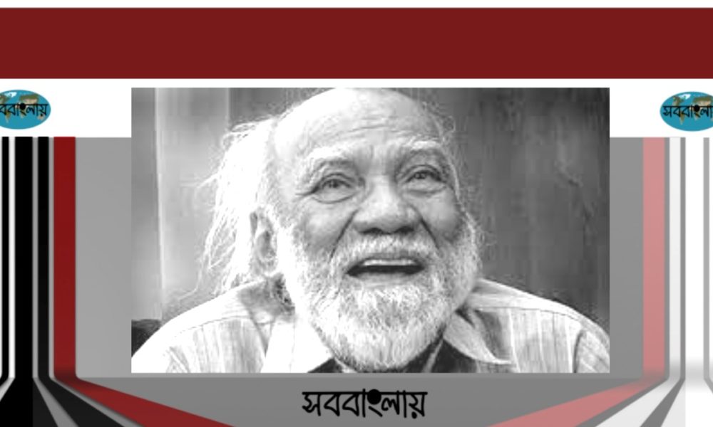 বাদল সরকার