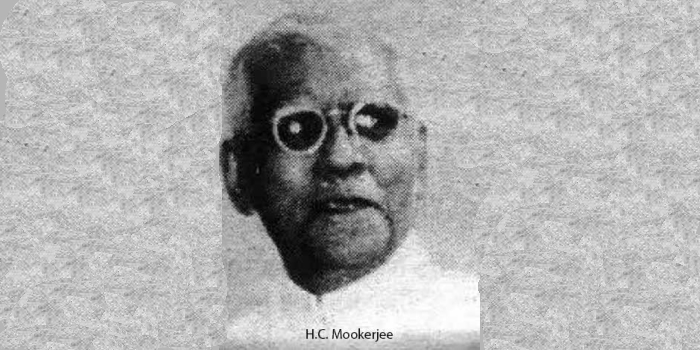 হরেন্দ্র কুমার মুখার্জি