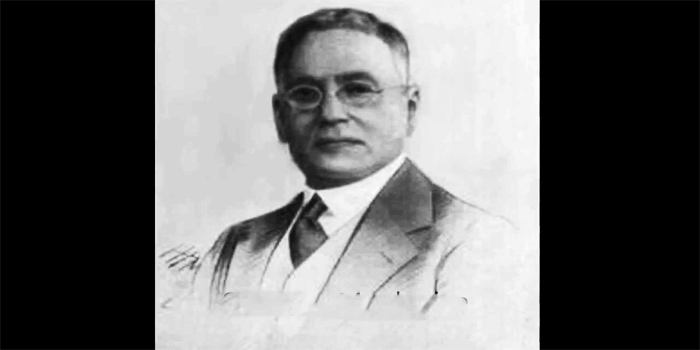রাজেন্দ্রনাথ মুখার্জী