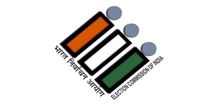 নির্বাচন কমিশন