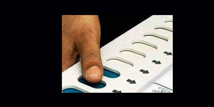 ভারতীয় নির্বাচনে জামানত বাজেয়াপ্ত