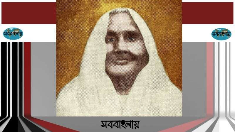 মাতঙ্গিনী হাজরা