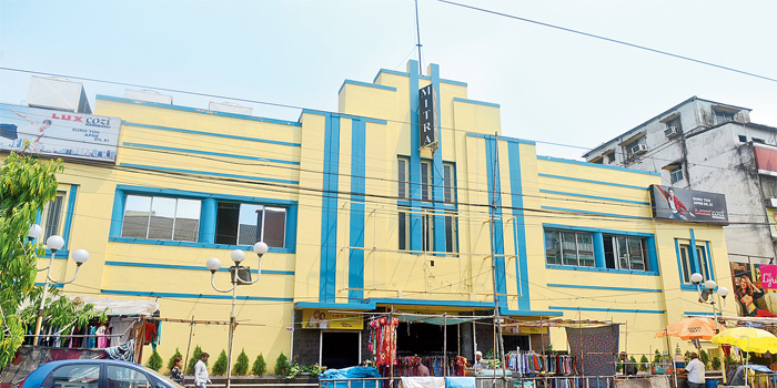 মিত্রা সিনেমা