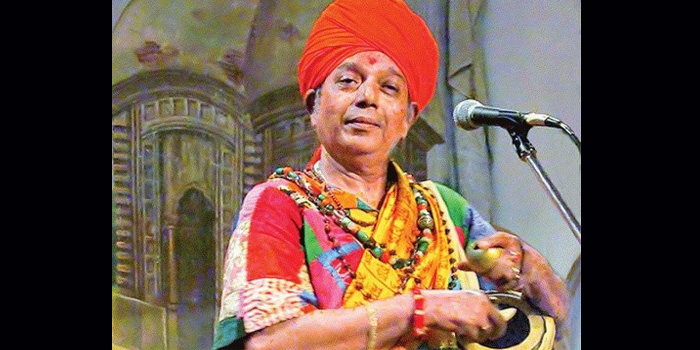 পূর্ণদাস বাউল