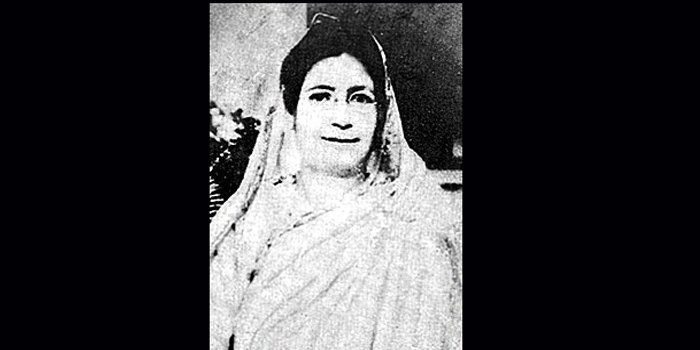 বেগম রোকেয়া