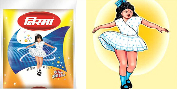 নিরমা কন্যা | সববাংলায় নিরমা কন্যা