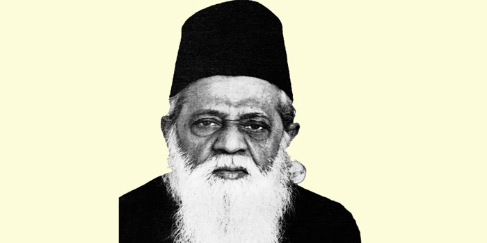 মুহম্মদ শহীদুল্লাহ