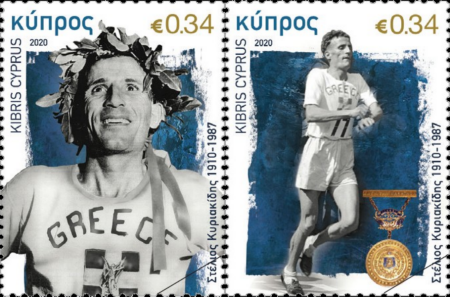 স্টাইলিয়ানস কাইরিয়াকাইডস