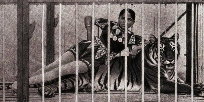 সুশীলা সুন্দরী | সববাংলায় সুশীলা সুন্দরী