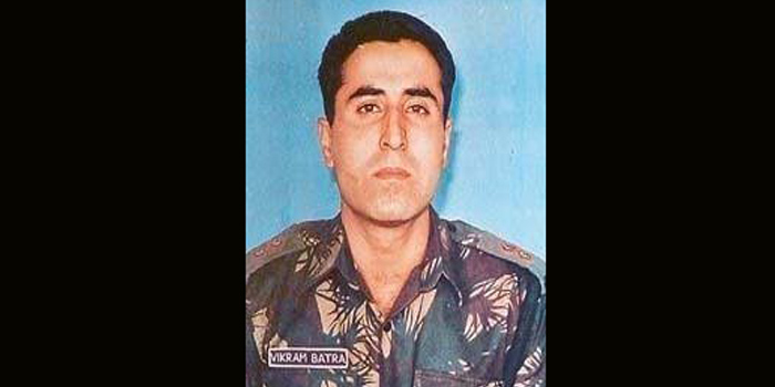 বিক্রম বাত্রা