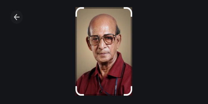 বেণু সেন