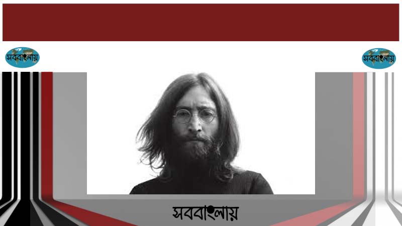 জন লেনন
