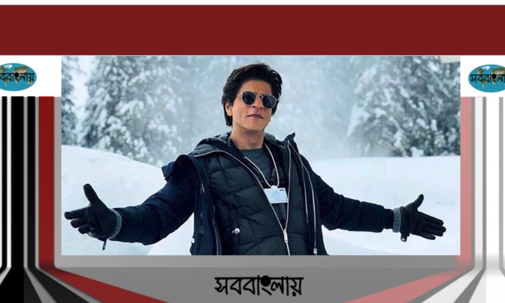 শাহরুখ খান