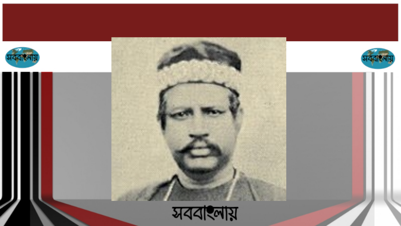 দীনবন্ধু মিত্র