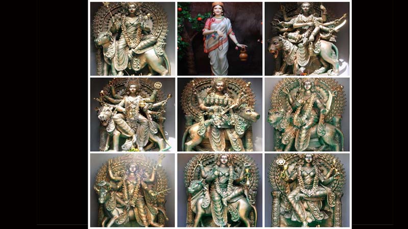 নবদুর্গা