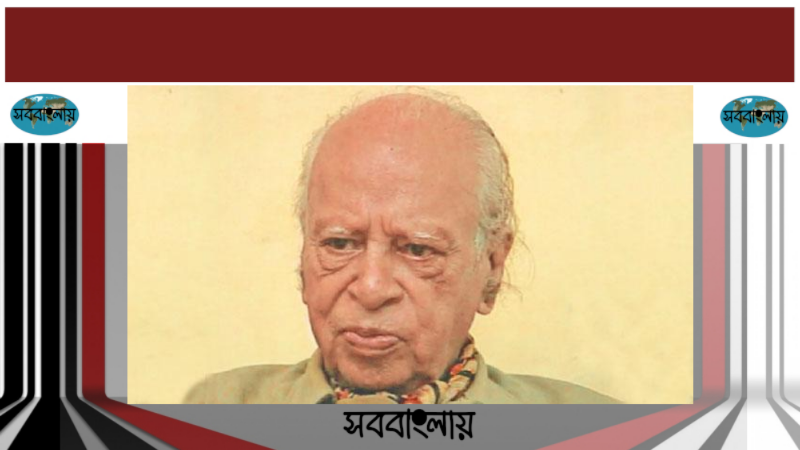 মুল্‌করাজ আনন্দ