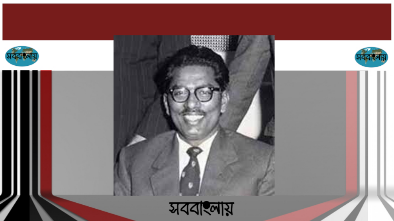 ব্রজেন দাস