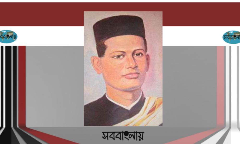 নাসিক ষড়যন্ত্র মামলা » সববাংলায় নাসিক ষড়যন্ত্র মামলা