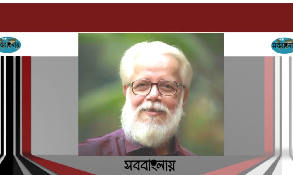 এস. নাম্বি. নারায়ণন