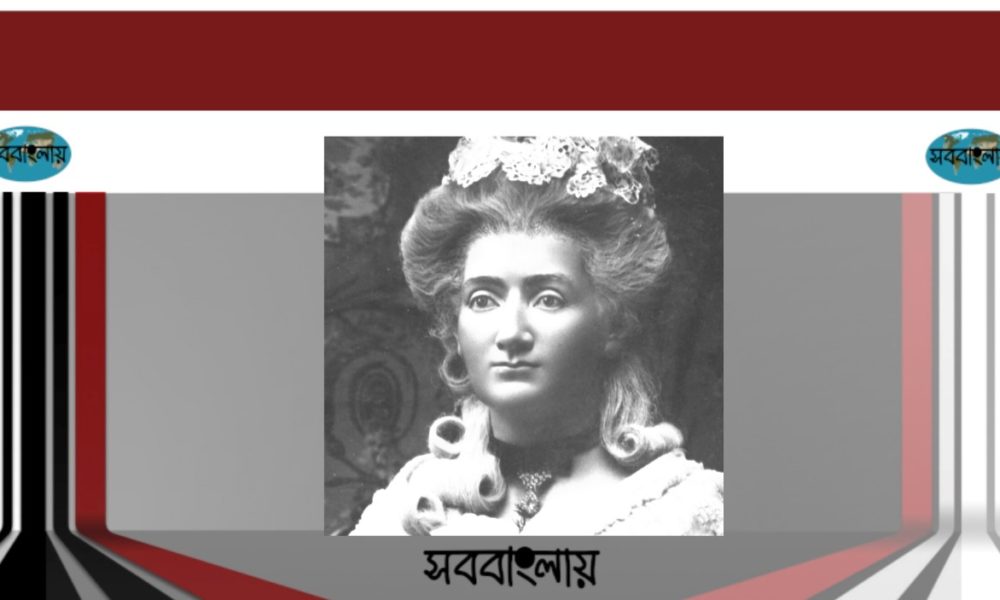 মেরি তুসো