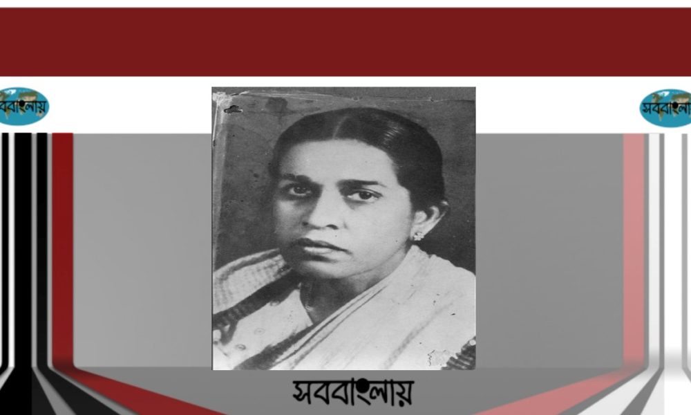 উমাবাঈ কুন্দপুর