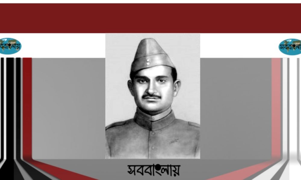 হাবিবুর রহমান