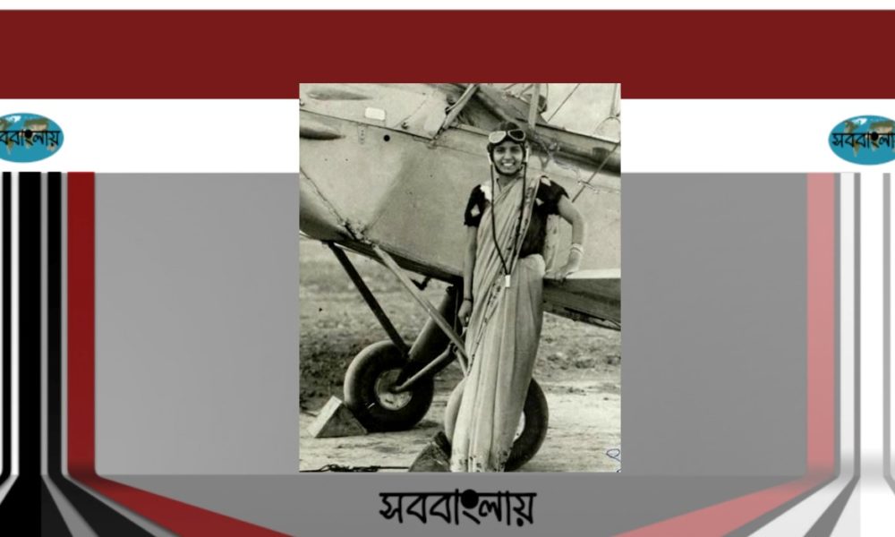 সরলা থাকরাল