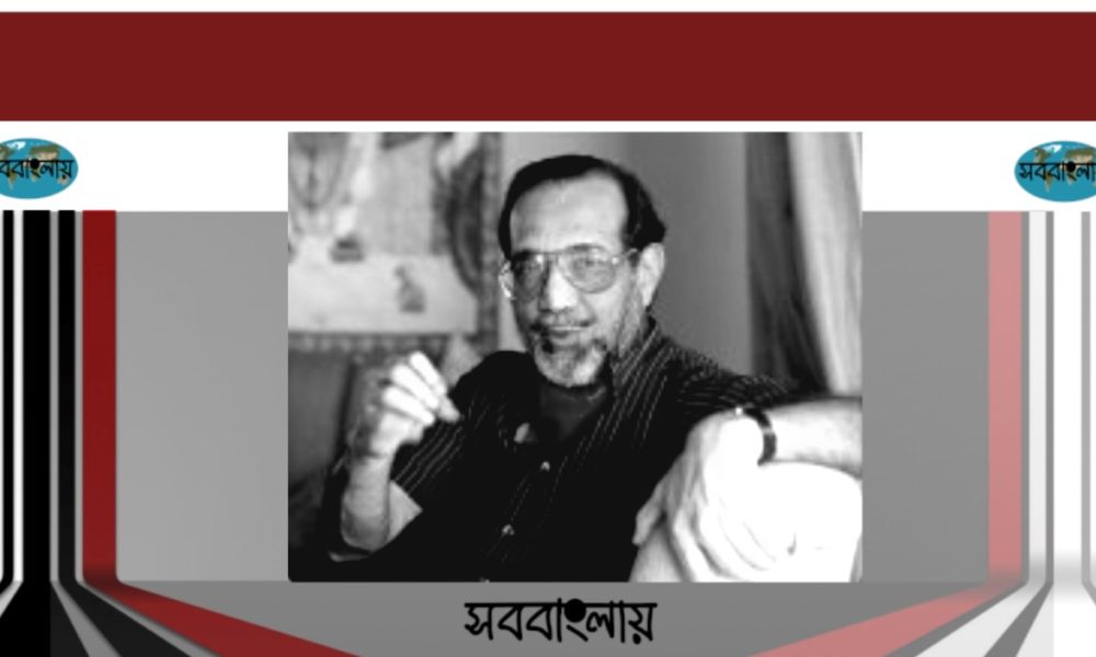 বীরেন জে শাহ