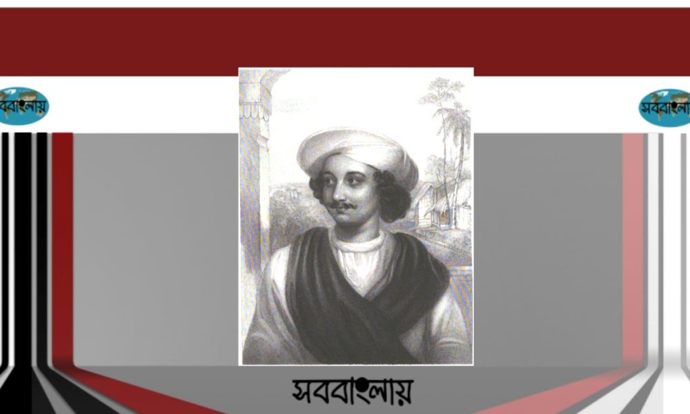 কাশীপ্রসাদ ঘোষ