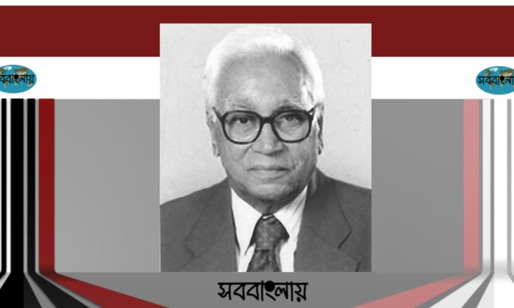 আখলাখউর রহমান কিদওয়াই