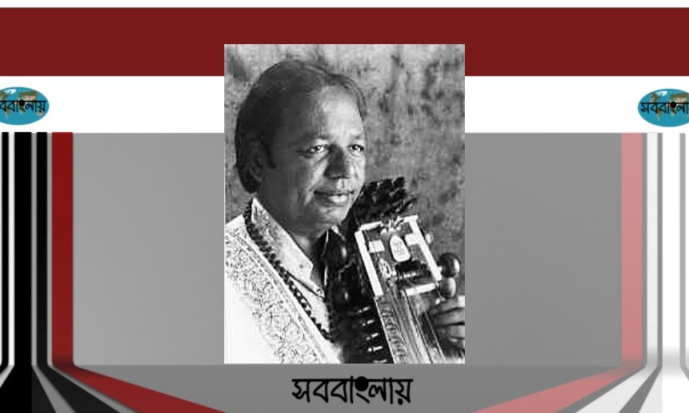 রাম নারায়ণ