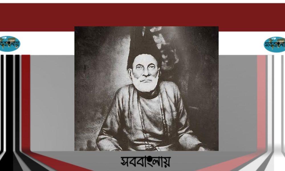 মির্জা গালিব