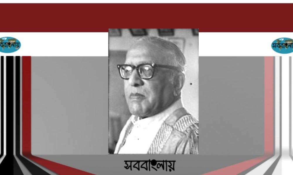 অ্যান্টনি ল্যান্সলট ডায়াস