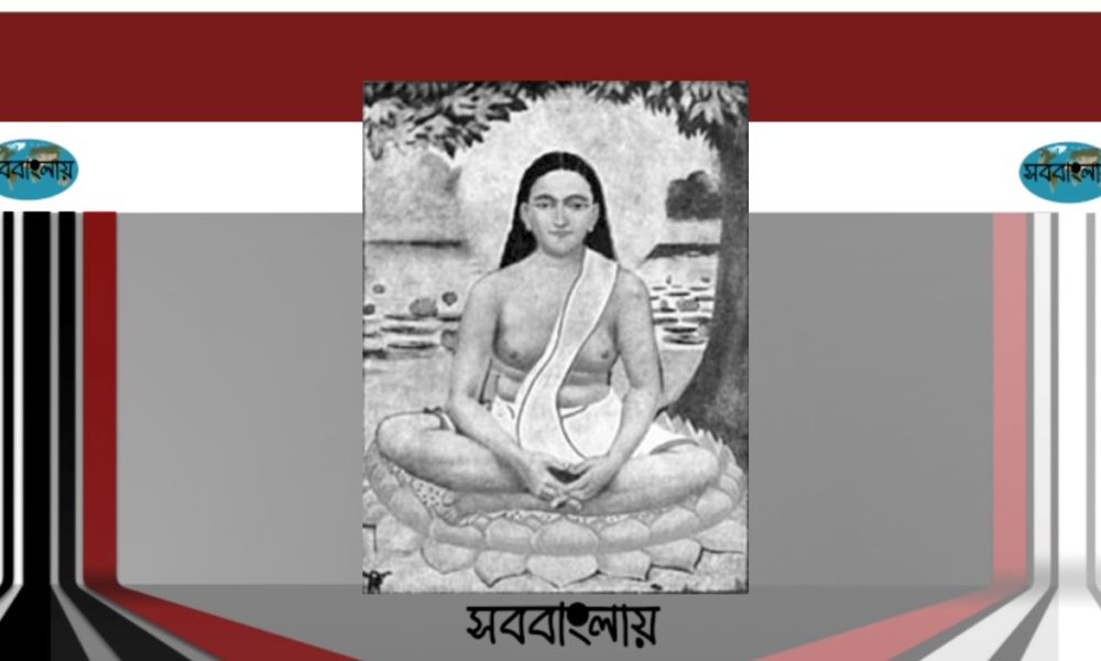 হরিচাঁদ ঠাকুর