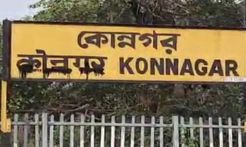 কোন্নগর