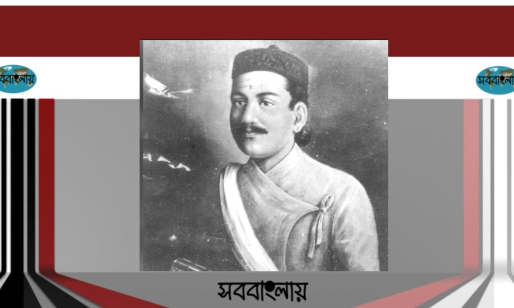 ভানুভক্ত আচার্য