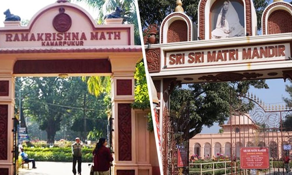 জয়রামবাটি কামারপুকুর ভ্রমণ